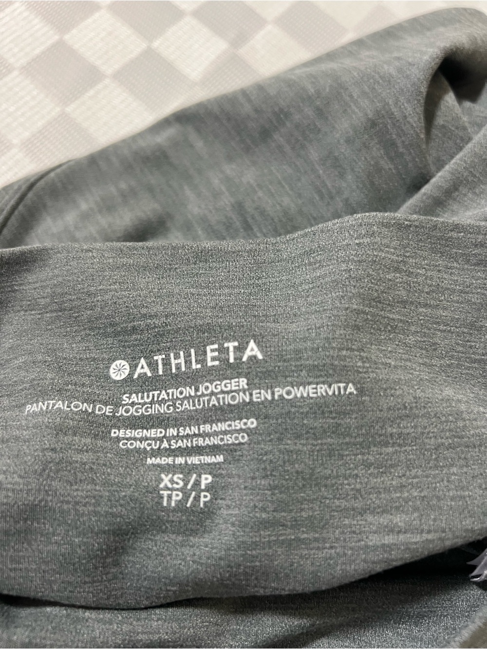 Athleta Charcoal High-Waist Jogger Pants - Picture 4 of 6